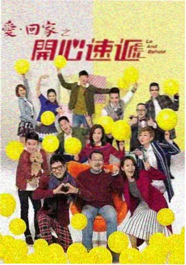 白百合之恋幕后制作特辑封面